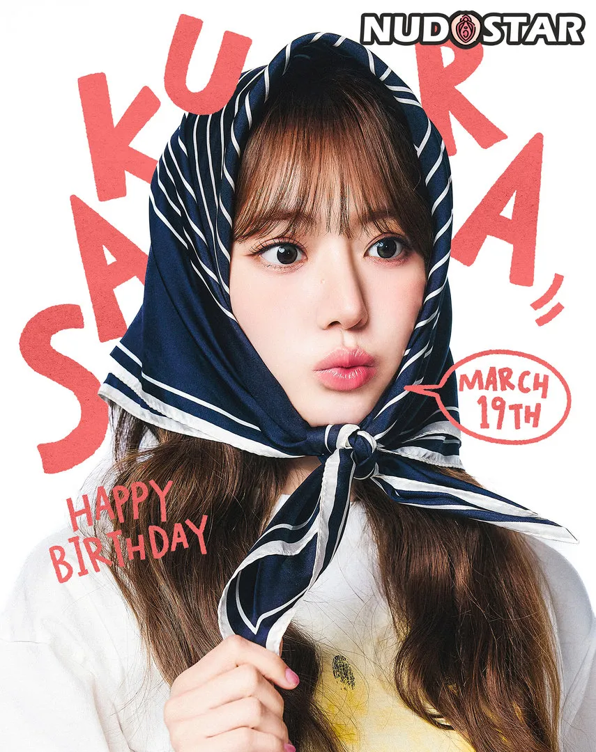 Sakura Miyawaki Instagram Leaks (7 Photos)